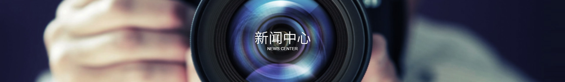 米兰官方网站-米兰(中国)
