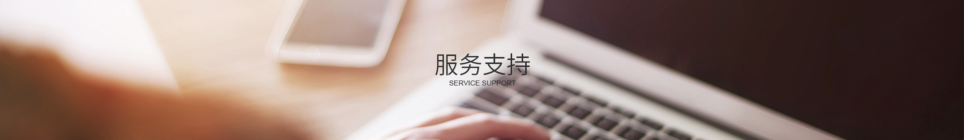 米兰官方网站-米兰(中国)

