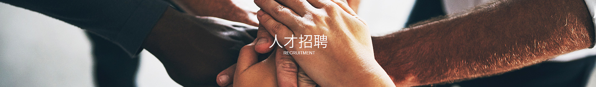 米兰官方网站-米兰(中国)
